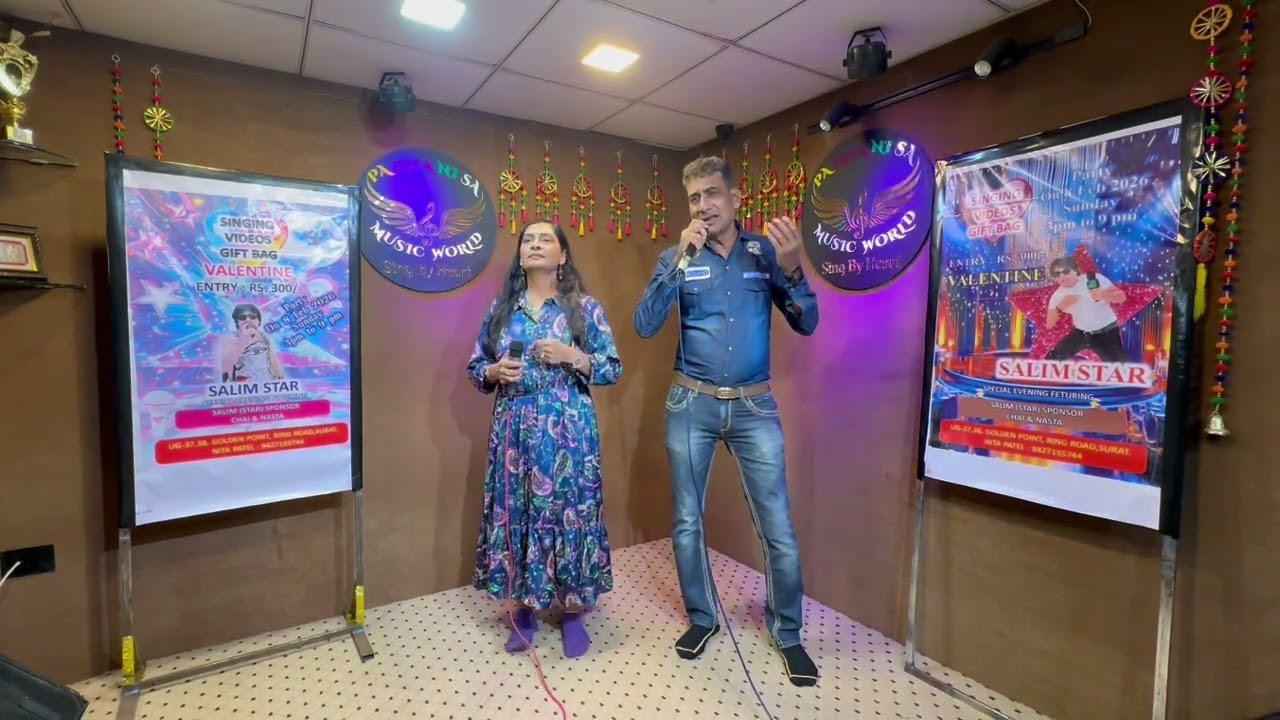 Mukhtarbhai & Nitaben 2