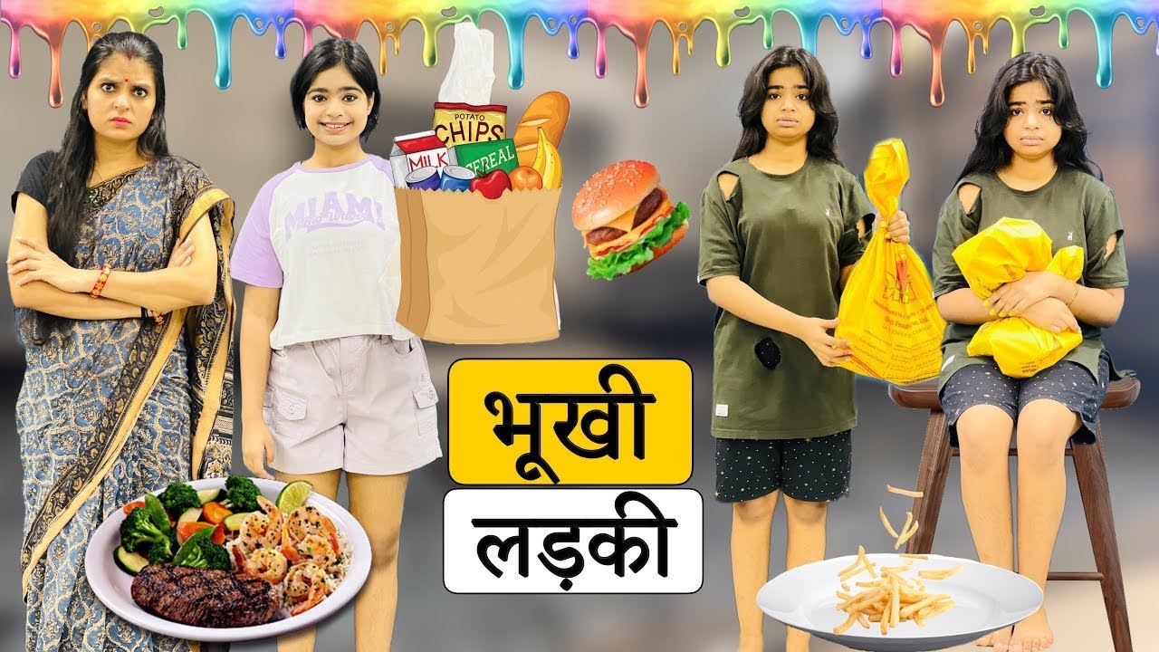Garib or Amir ki kahani | hindi stories | Riddhi Thalassemia Major Girl | hindi kahaniya 