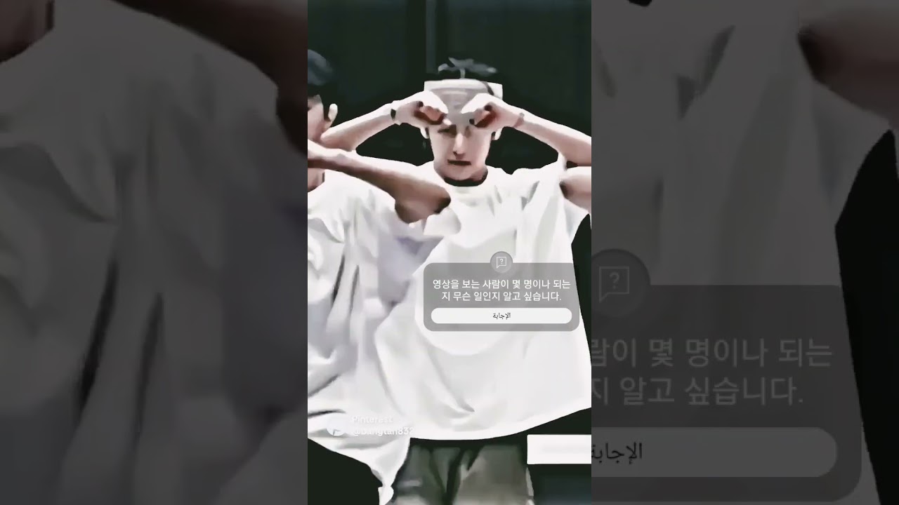 다 올려주세요 사랑해요 여러분..😘😍