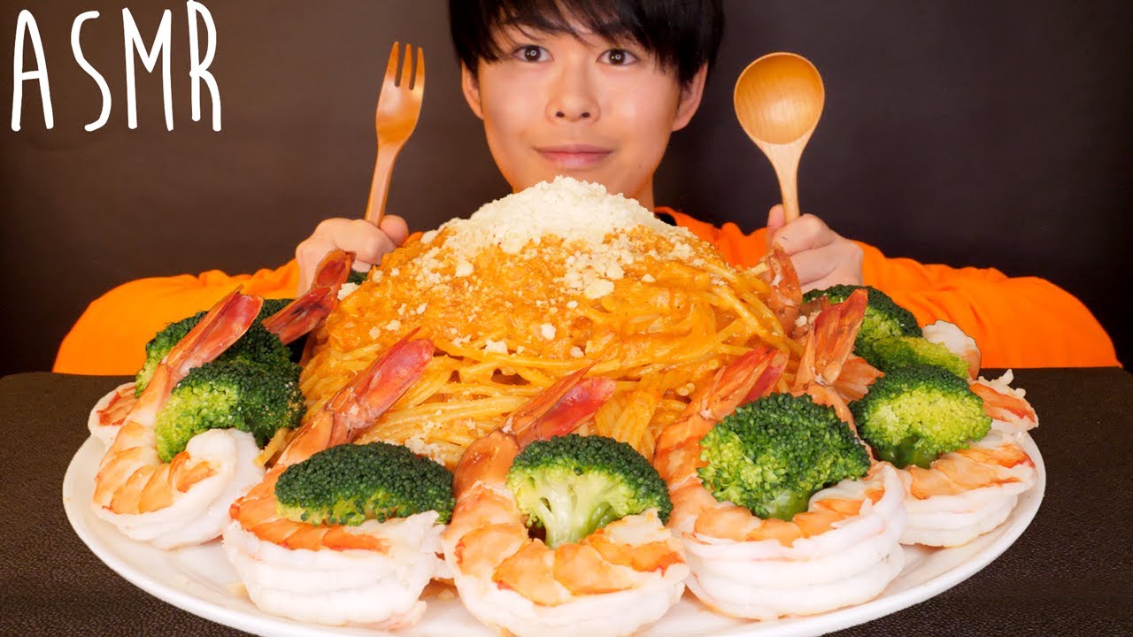 ASMR どでか海老クリームパスタ EATING SOUNDS | COOKING | MUKBANG | 먹방 | 咀嚼音