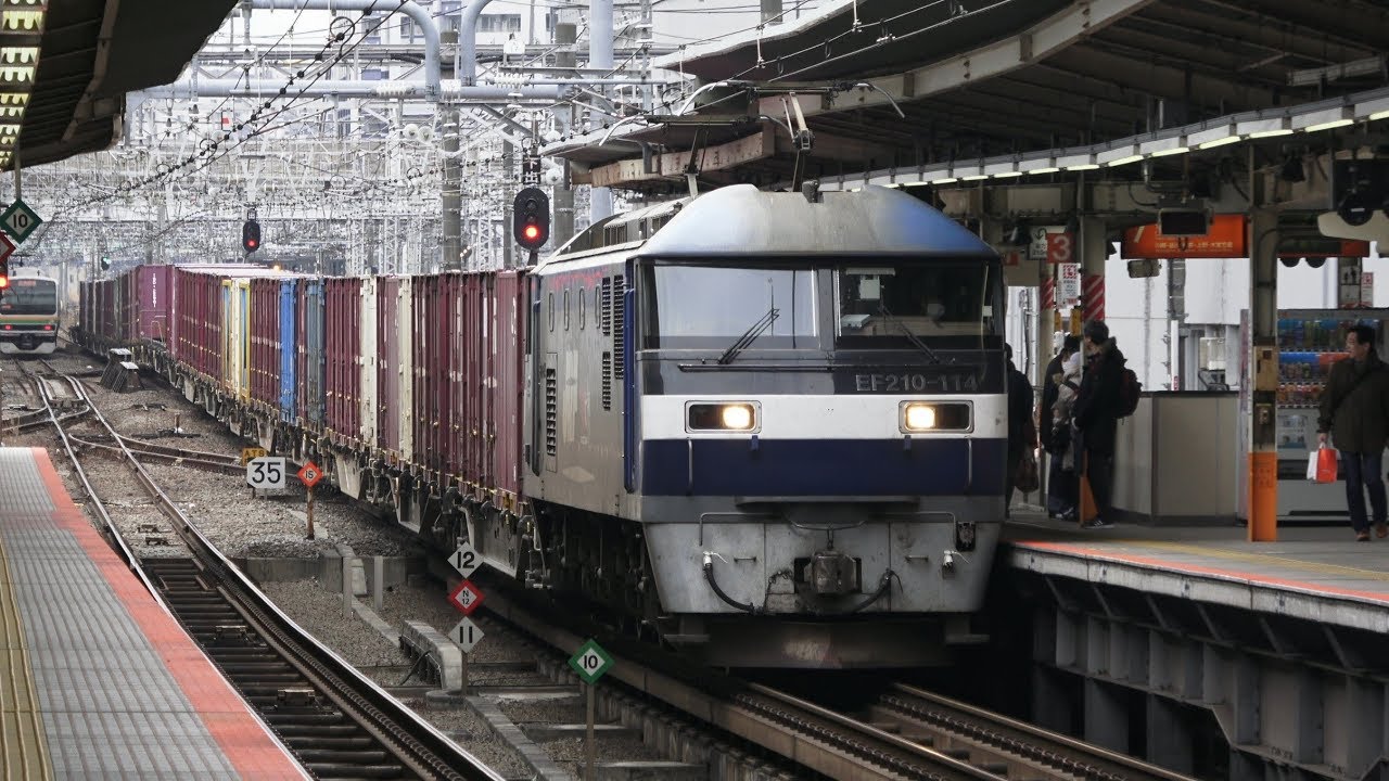 【500分遅+26両ジョイント音】迂回運転？EF210牽引貨物列車 2本連続横浜駅通過