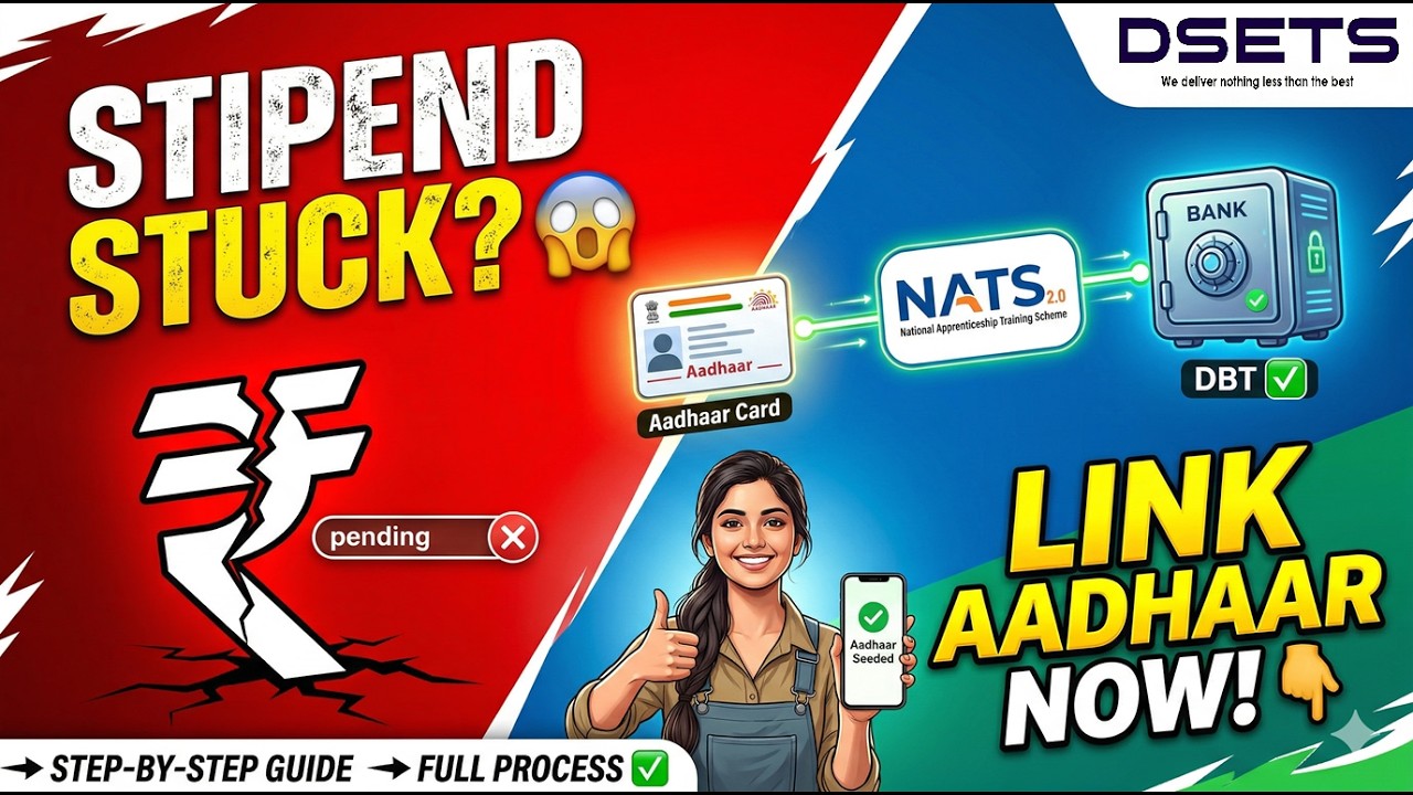NATS Portal 2.0 | Aadhaar Seeding Full Process 2026 E-KYC kyse kre ?