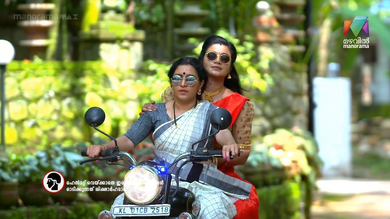 ദർശനയ്ക്ക് താക്കീതുമായ് മഹാദേവൻ  | MeenakshiKalyanam