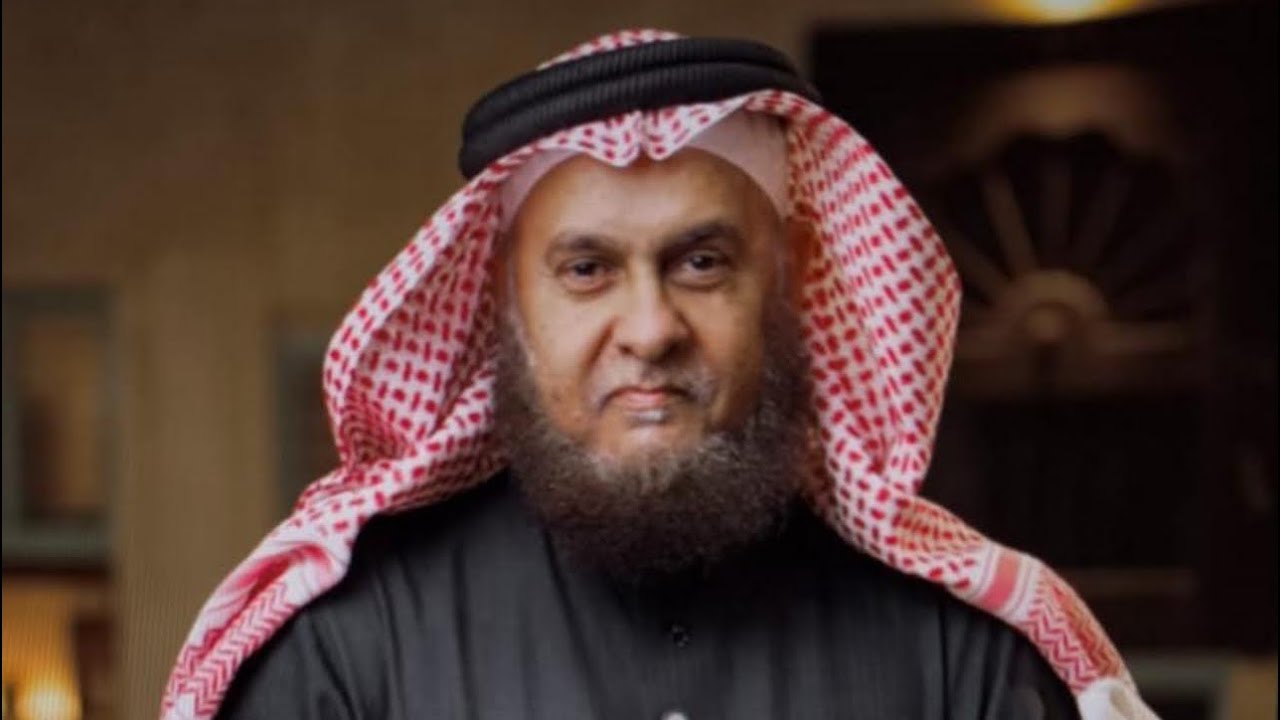 تفسير القران الكريم صفحة بصفحة