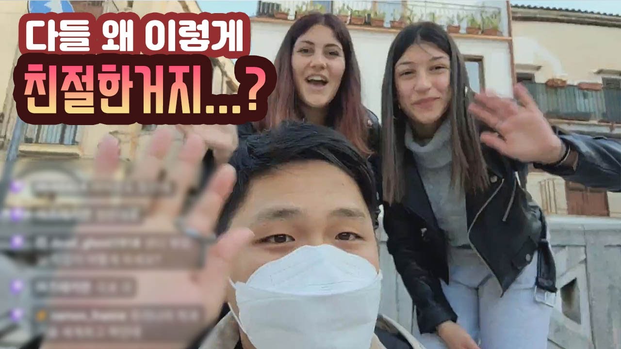 이태리 황금 성당을 찾아서 4시간 걸어가는데..다들 왜 이렇게 착하지..?
