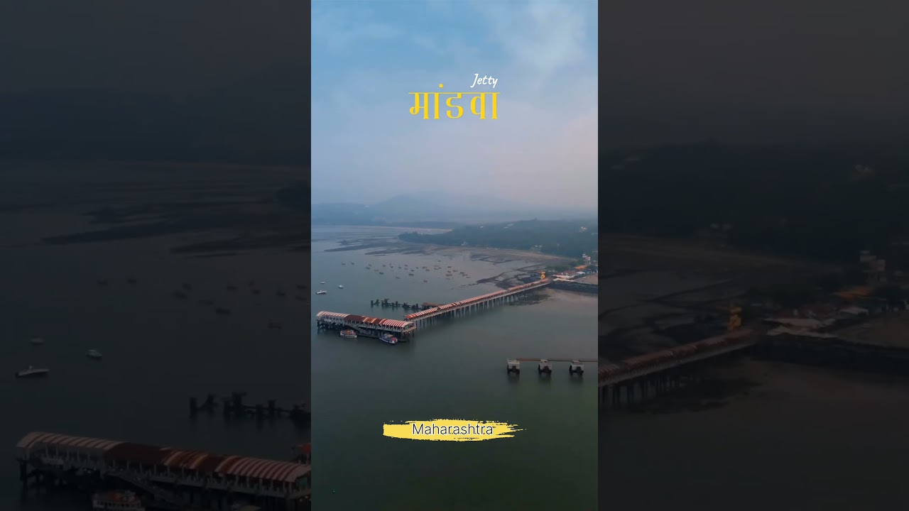 Mandva jetty Maharashtra 🌉#viral #india