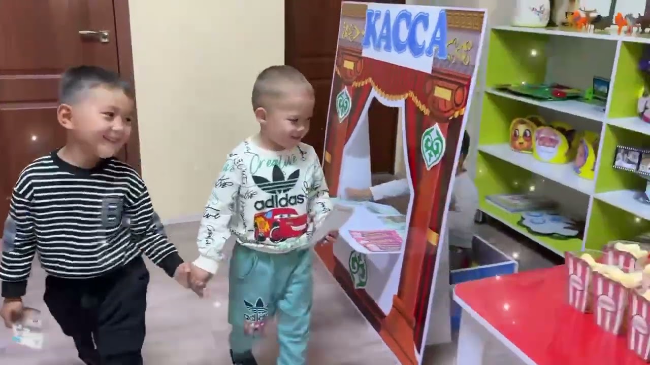 “Адал азамат”