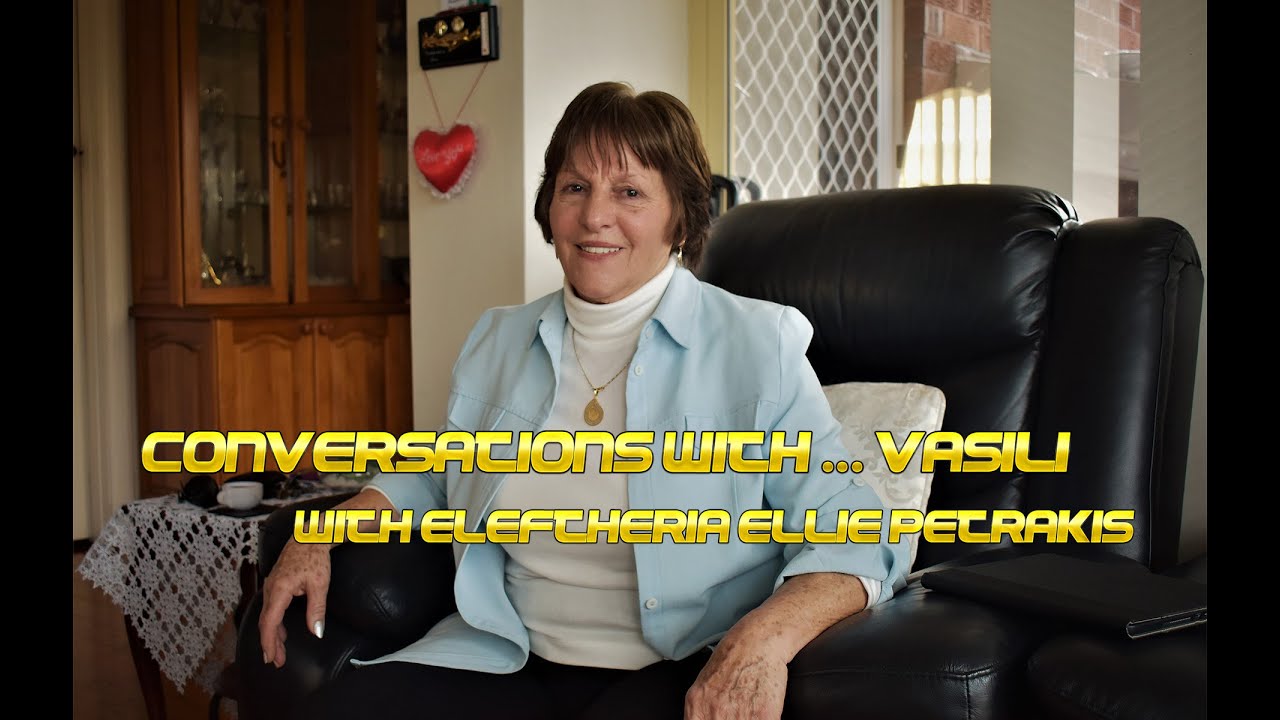 Conversations... with Vasilis #19: With Eleftheria 