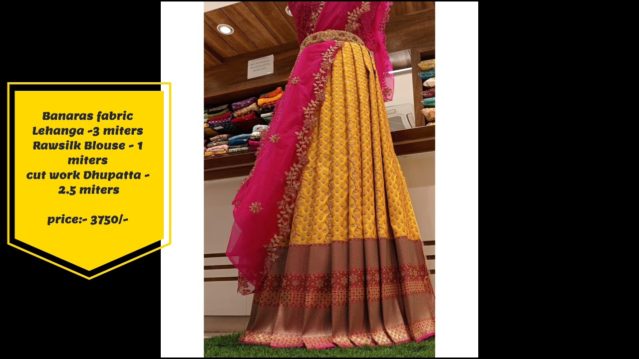 Ashadam sale with low price