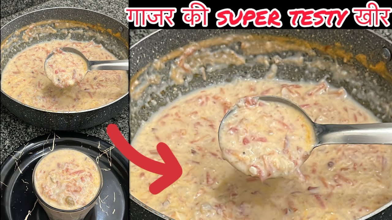 Sardiyon Ki Special Gajar Ki Kheer | Carrot Kheer Recipe | Halwai Style,इससे टेस्टी कुछ नहीं 🤤😱❤️