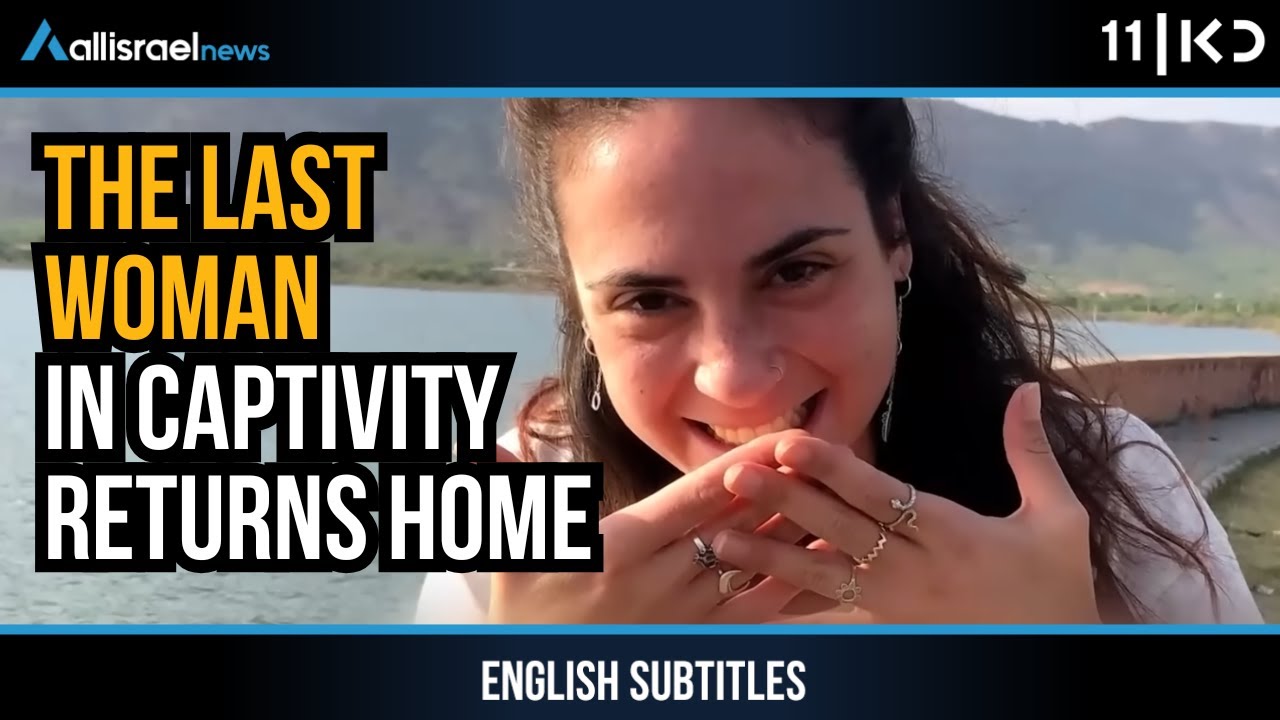 Returned Home: The Last Female Hostage and the Soldier Who Fell Defending Israel | KAN 11