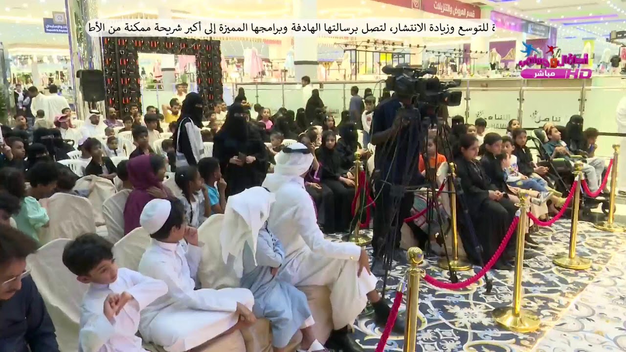 بث مباشر - اليوم التاسع لبرنامج ليالي رمضان في مركز الشامل بجازان ( الاثنين 13 رمضان - 2 مارس )