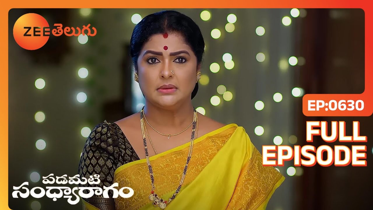 Srinu యొక్క బహుమతి భావోద్వేగంతో ఉంటుంది | Padamati Sandhyaragam | Full Ep. 630 | ZEE Telugu