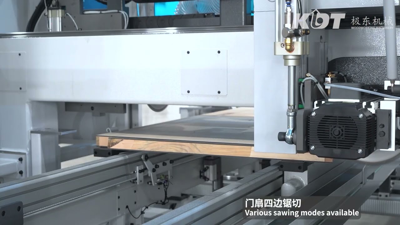 KDT KHM 550B