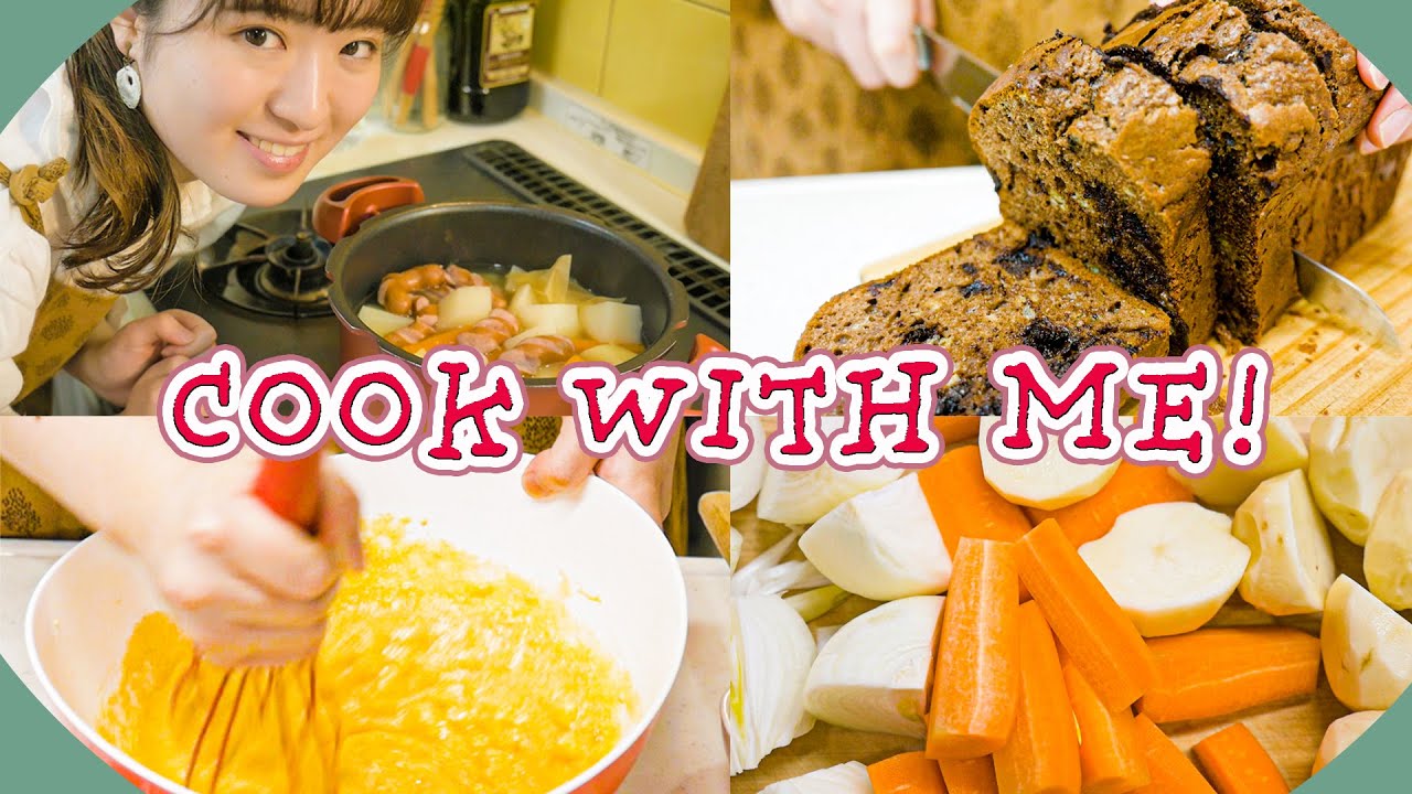 【Cook With Me!】お家にこもって料理にお菓子作り&hellip;おいしくて幸せ！