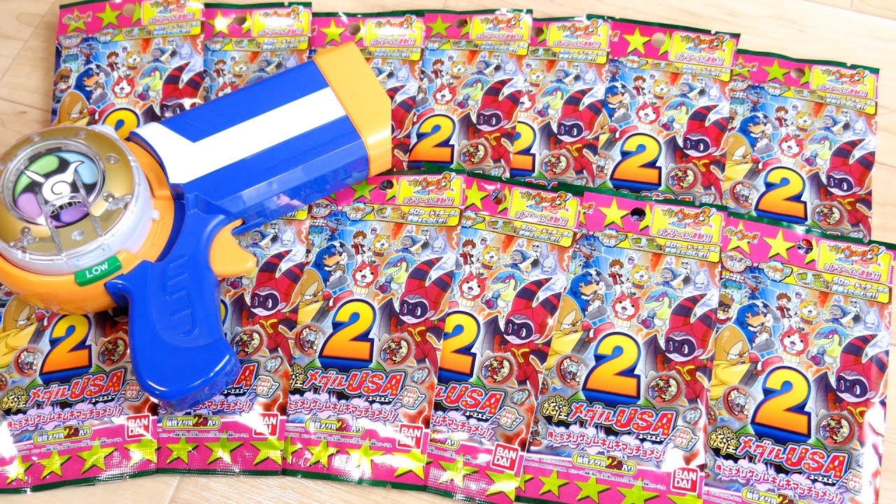 3000円分の新妖怪メダルを開封！妖怪メダルUSA ケース02 いきなり1BOX12パック開封レビュー！case02 俺たちメリケンムキムキマッチョメン!! 妖怪ウォッチ3対応