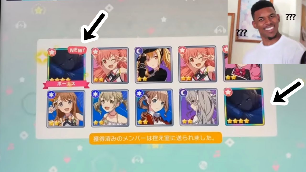 【프로젝트 세카이】 이게 두번이나 나와준다고..?｜사키 통상 가챠를 뽑아보았다