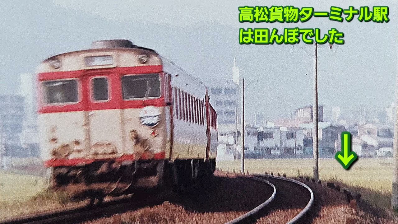 【ヒロくん先生の昭和鉄道館302】旧型客車の鼓動