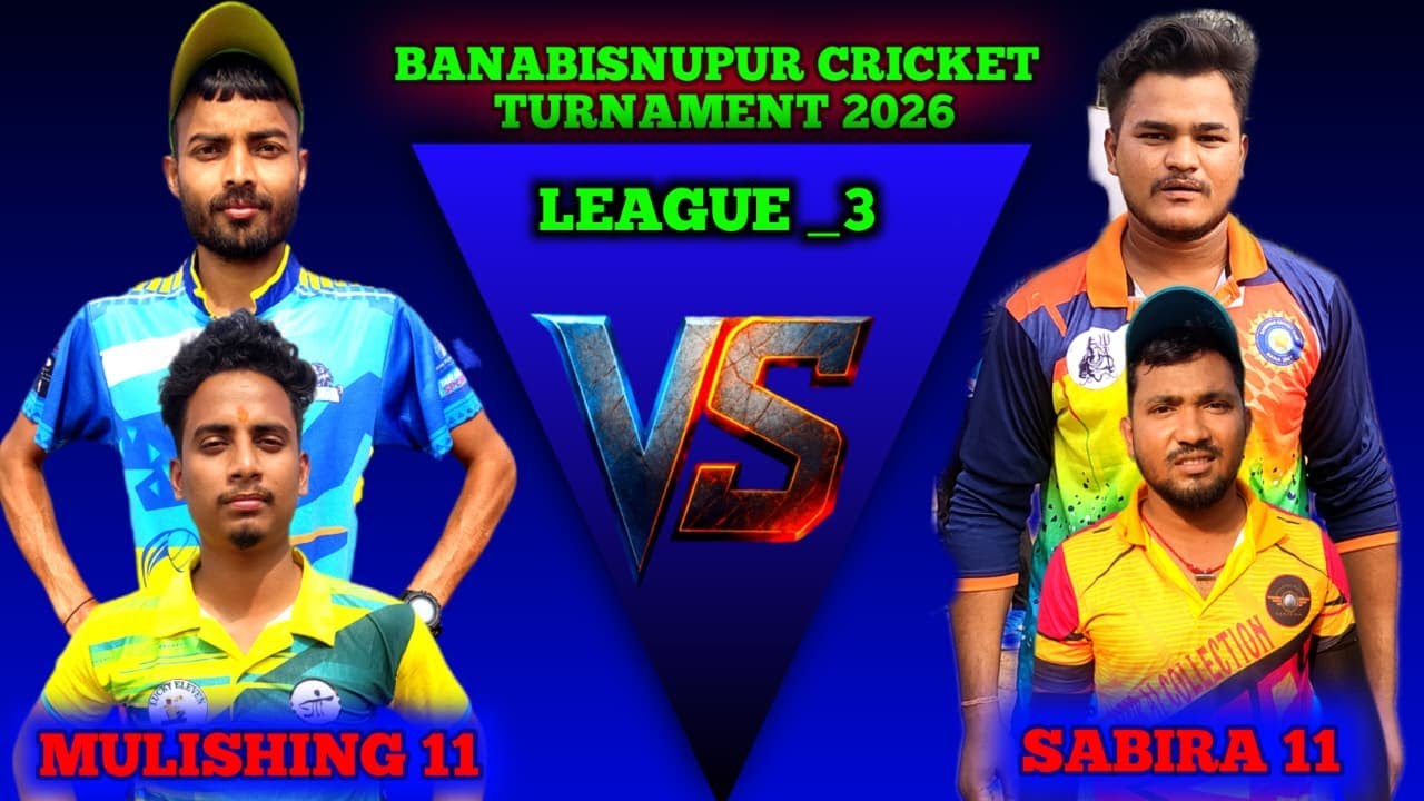 LIVE MATCH LEAGUE 3🛑BANABISHNU PUR CRICKET TURNAMENT,SORO 2026