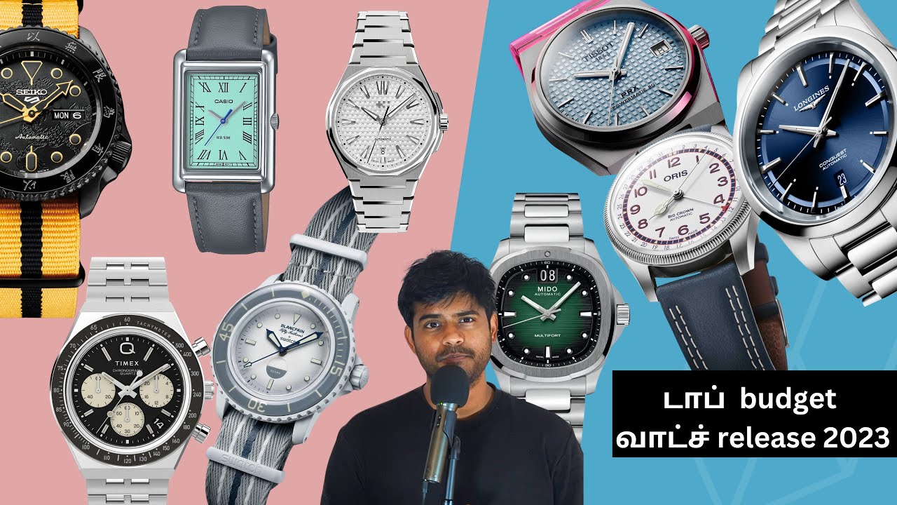 டாப் பட்ஜெட் வாட்ச் ரிலீஸ் 2023! (Budget) #tamil