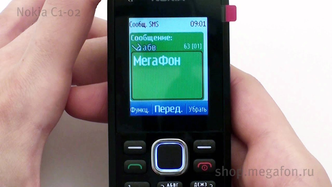 Nokia C1-02