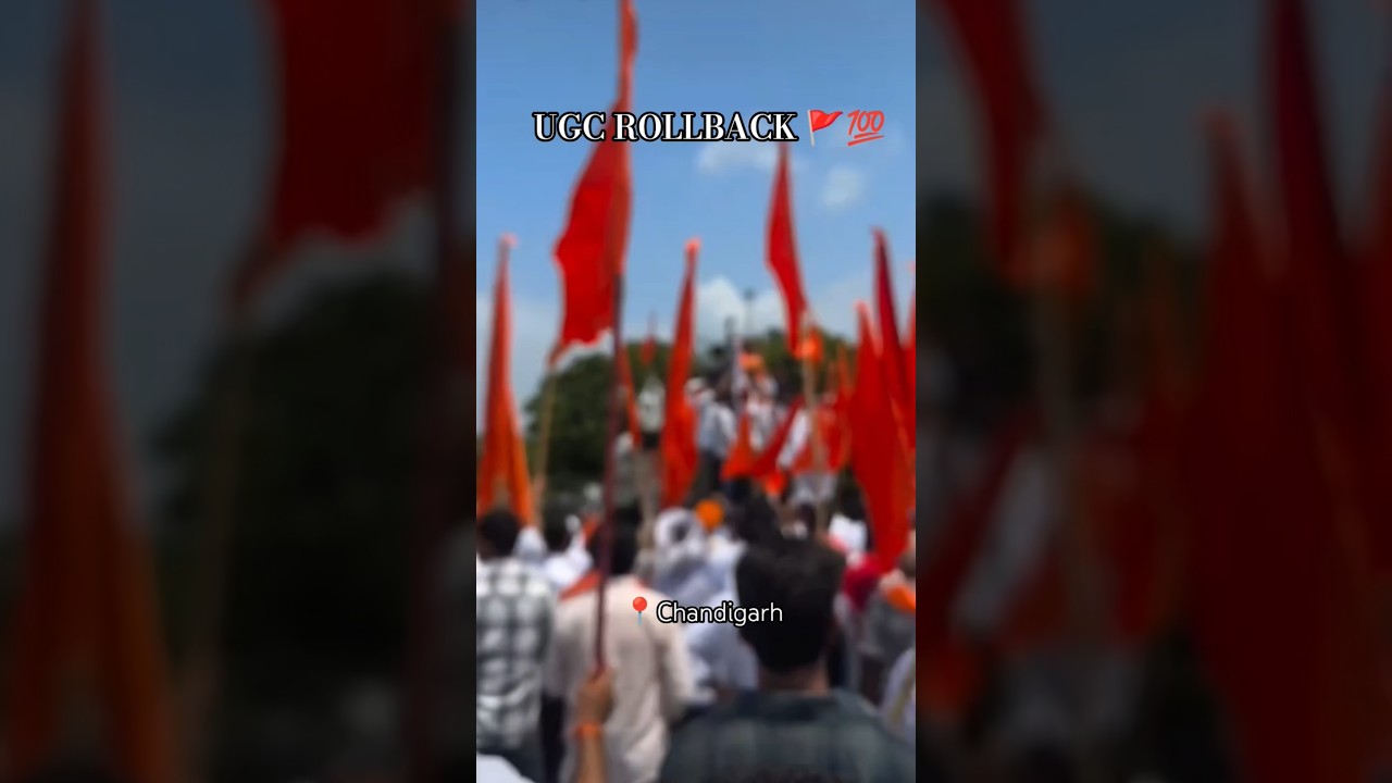 UGC Rollback 🔥🚩 Reservation Reform Andolan 💯