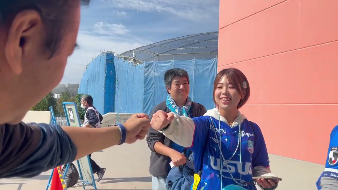 20251025  vs 長野戦　サポータ入場～選手UP開始前 #アスルクラロ沼津