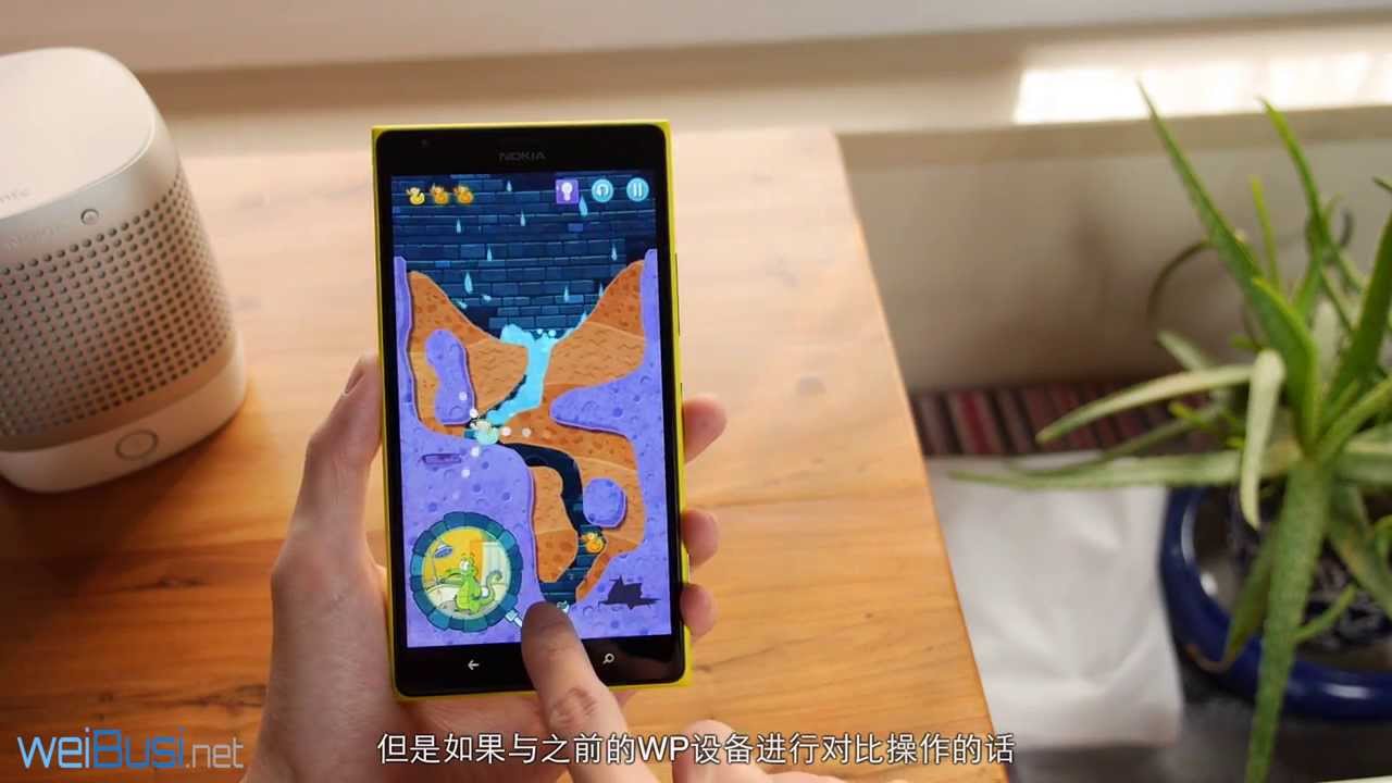 诺基亚 LUMIA 1520 动手体验 by 魏布斯