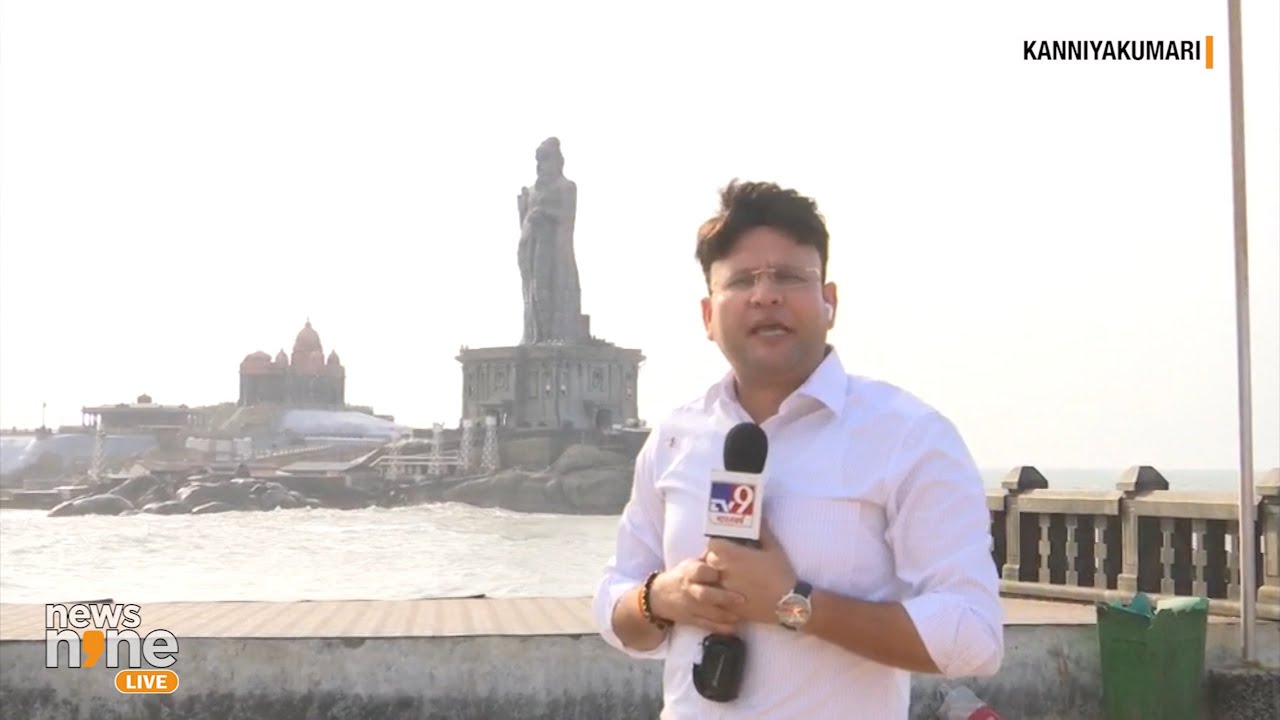 {EXCLUSIVE REPORT} PM Modi's 42-Hour Meditation at Vivekananda Rock Memorial | News9