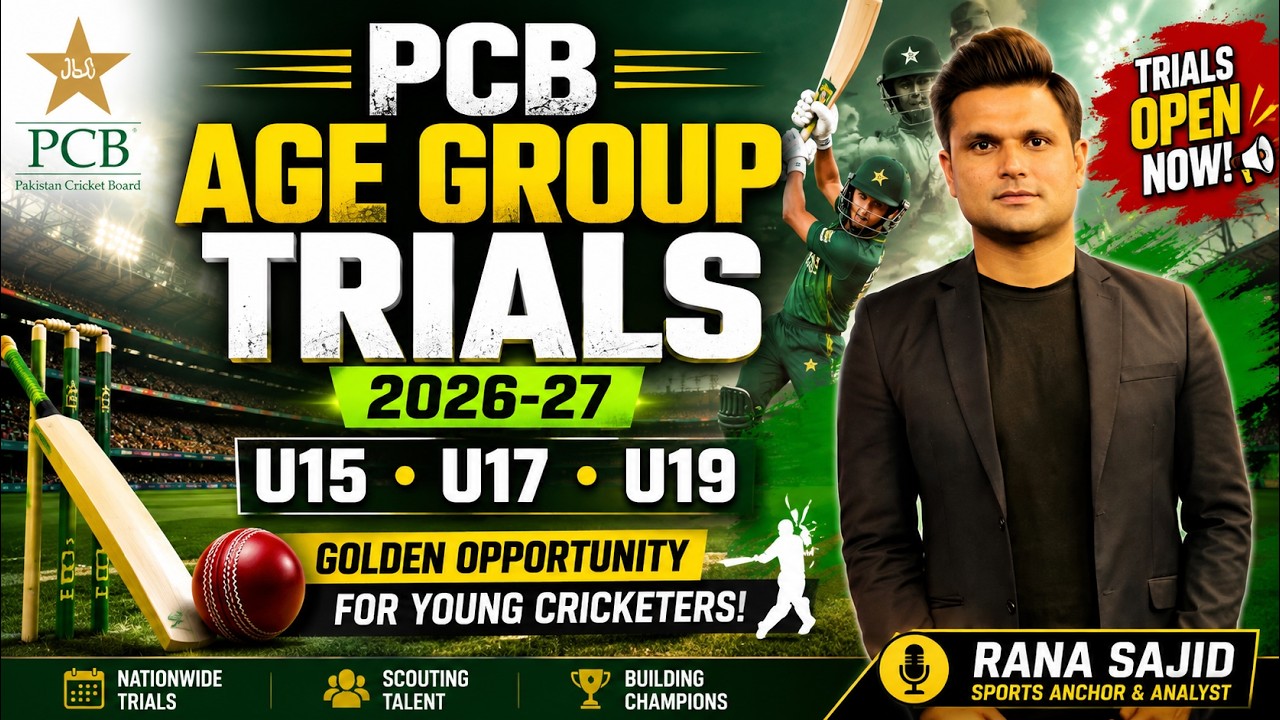 Pakistan Cricket Trials 2026 | PCB Age Group Trials U15 U17 U19 Explained