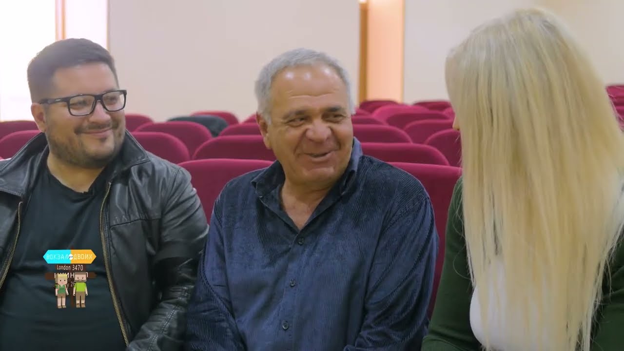 ВОКЗАЛ ДЛЯ ДВОИХ. ЛЕСКЕН