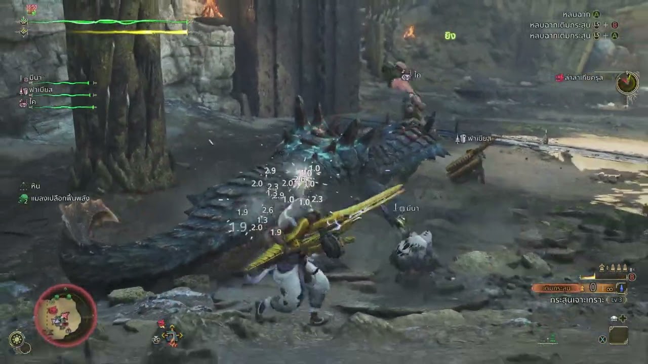 Monster Hunter Wilds   2026 02 18 7 48 41 PM