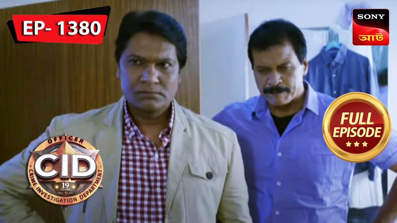 The Mystery Of The Missing Body | CID (Bengali) - Ep 1380 | Full Episode | 27 May 2023