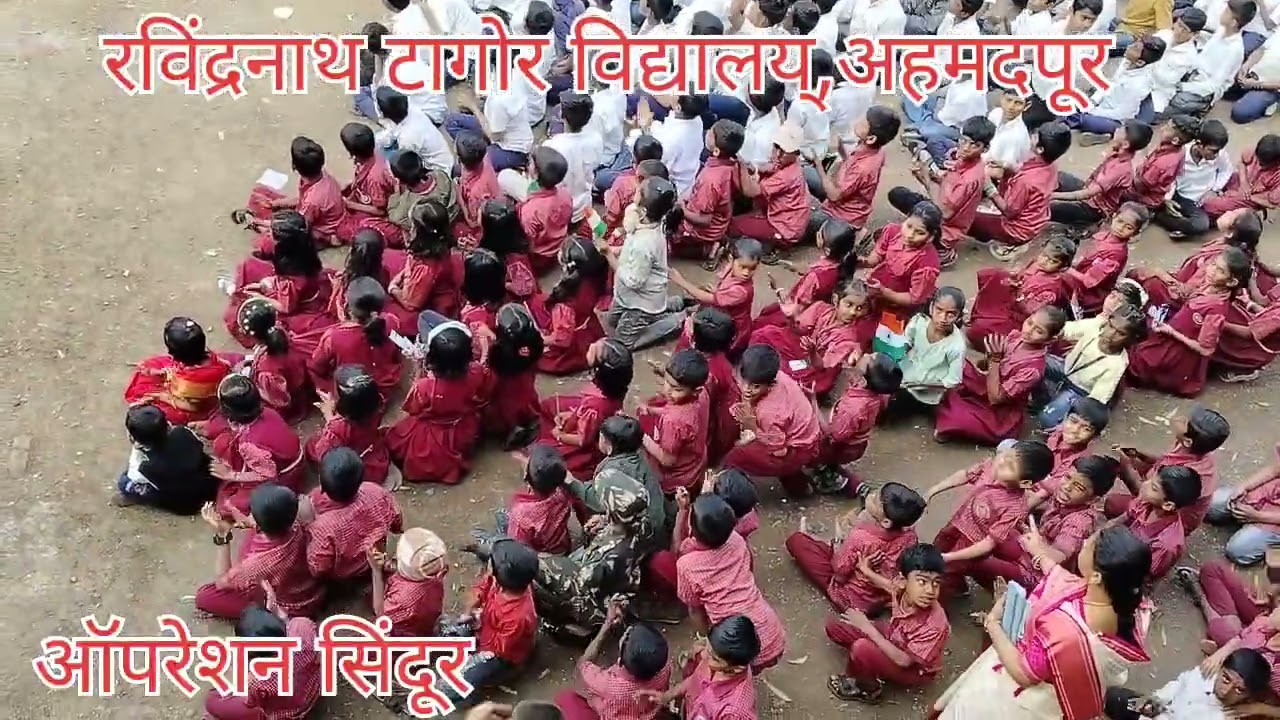 देशभक्ती संगितमय कवायत ...