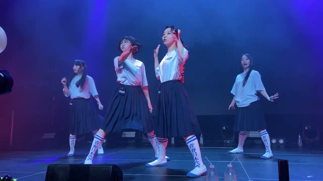 ATARASHII GAKKO! - Fantastico and MC (Sydney 4.12.2025)