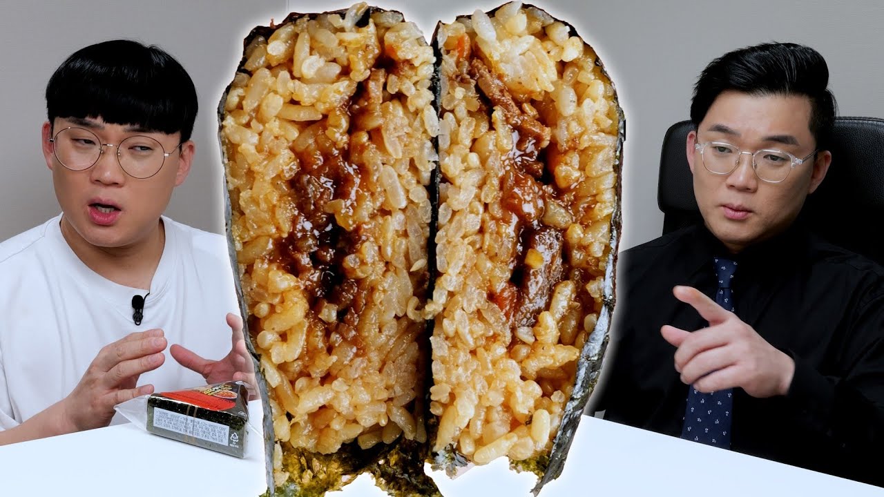 이런 김밥은 진짜 처음 먹어 봅니다 ㄷㄷ 