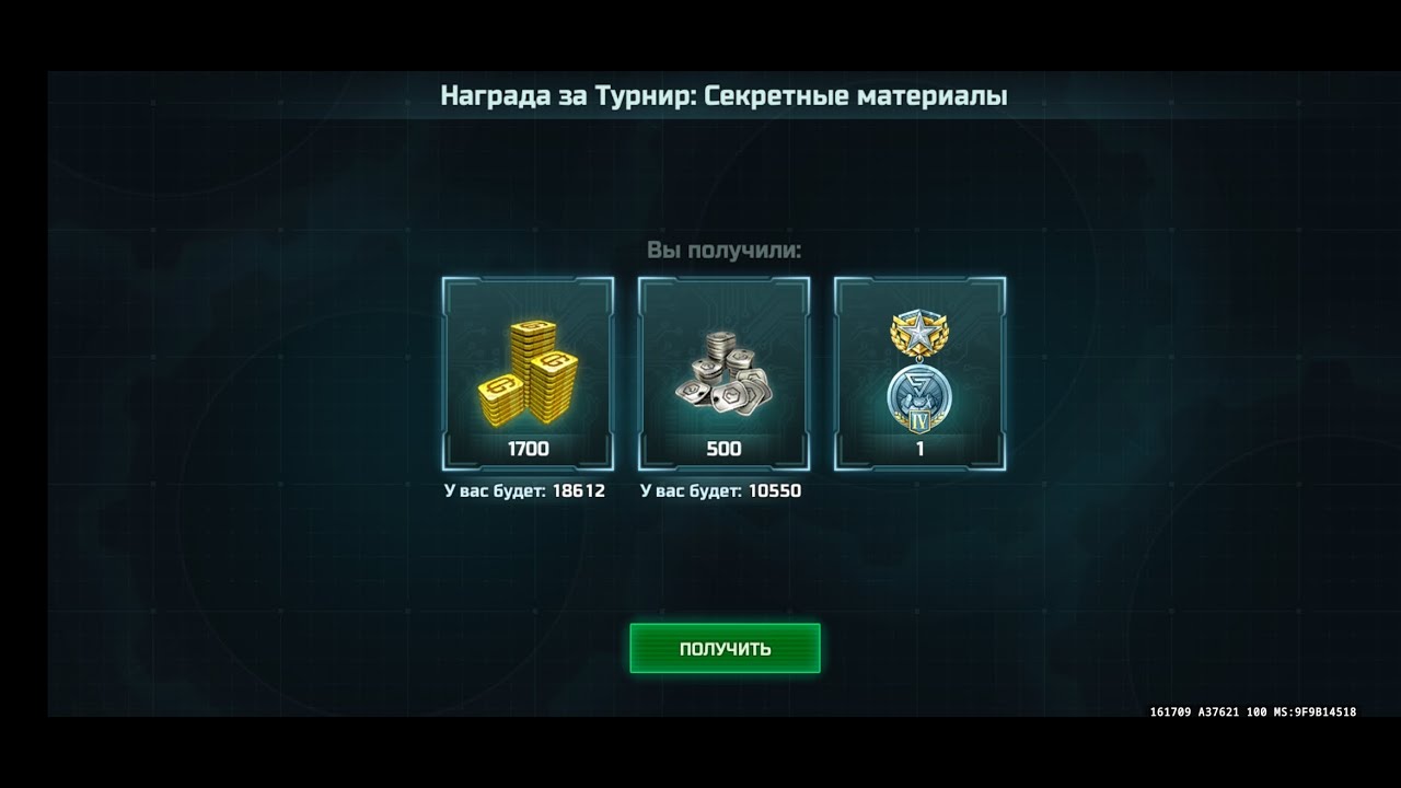 ОТЖАЛ МЕДАЛЬ У @ISRAnonymous РАШ НЕ ПО ПЛАНУ ПОШЕЛ #artofwar3 AOW3 @aow3rtsru