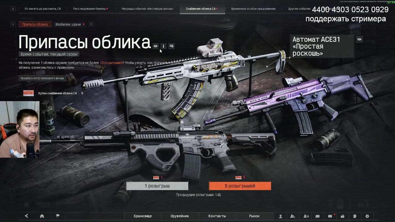 Легенда поднимается вверх #dota2 #shorts #twitch #abi