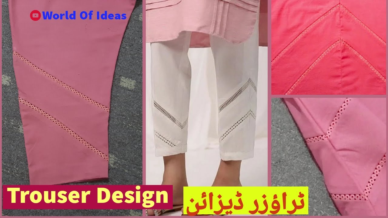 Latest Beautiful Trouser Design for Eid || New Easy Capri  Design with Lace || Poncha/Mohari Design
