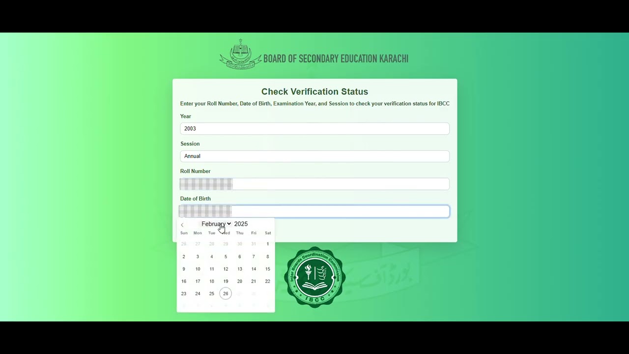 Check IBCC Verification Status