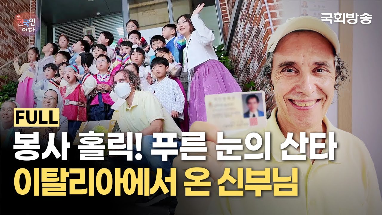 매일 500명이 줄서는 이곳?💗 