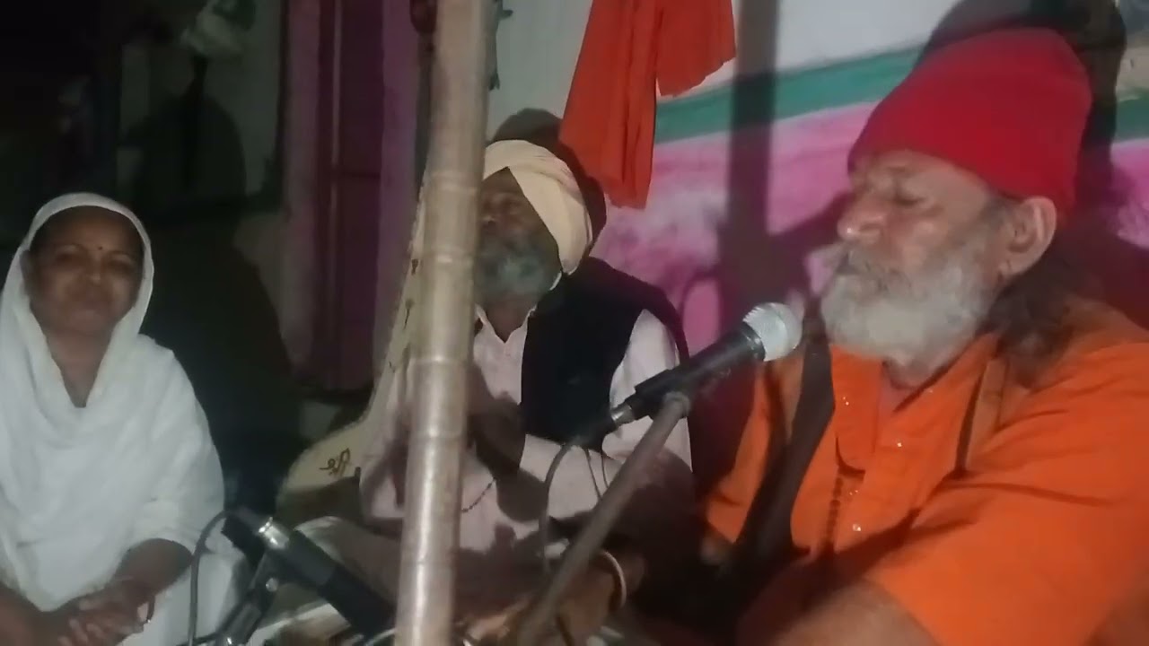 સંત શ્રી બાબુનાથ મહારાજ ના મુખે ભજન 
