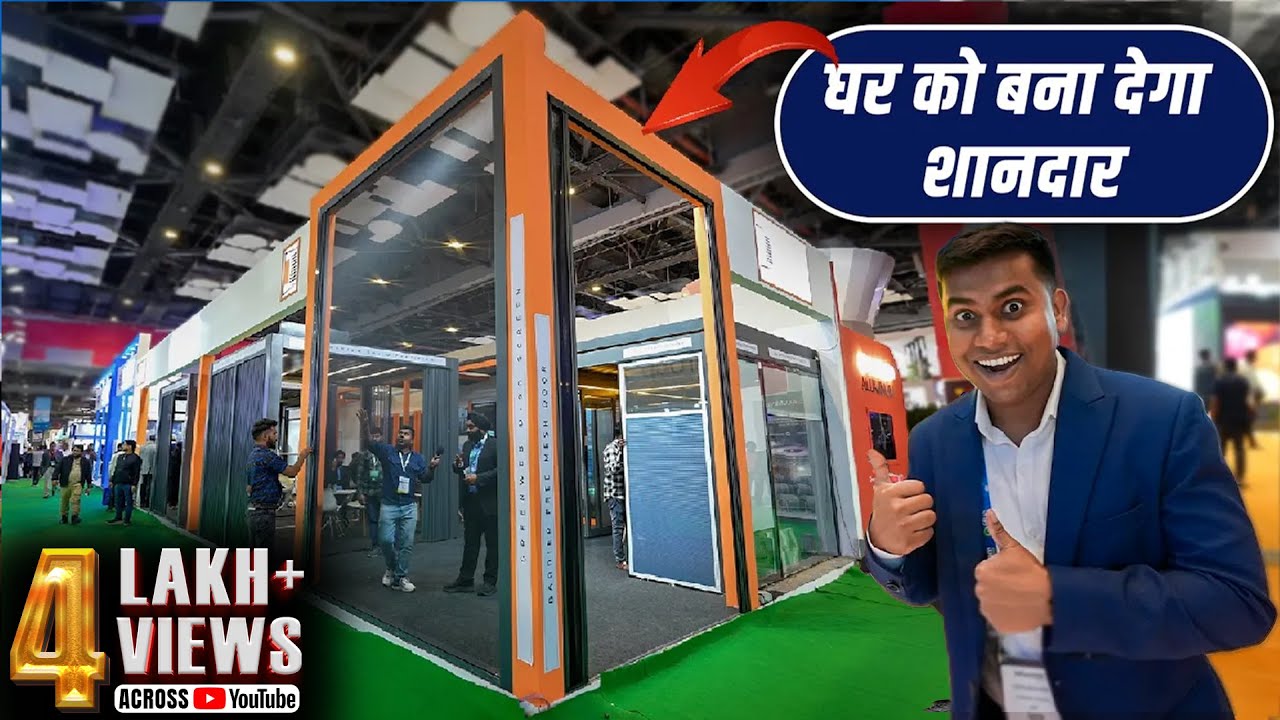 घर बनेगा अब और भी शानदार | Garden Pergola, Security Screen, Vertical Windows, Pleated Mesh |