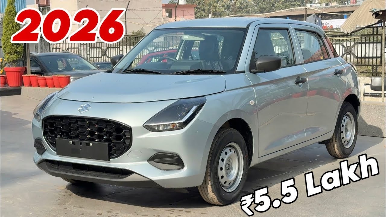 2026 New SWIFT LXI Updated Model || SWIFT Value For Money || Maruti Suzuki SWIFT LXI 2026 Review 