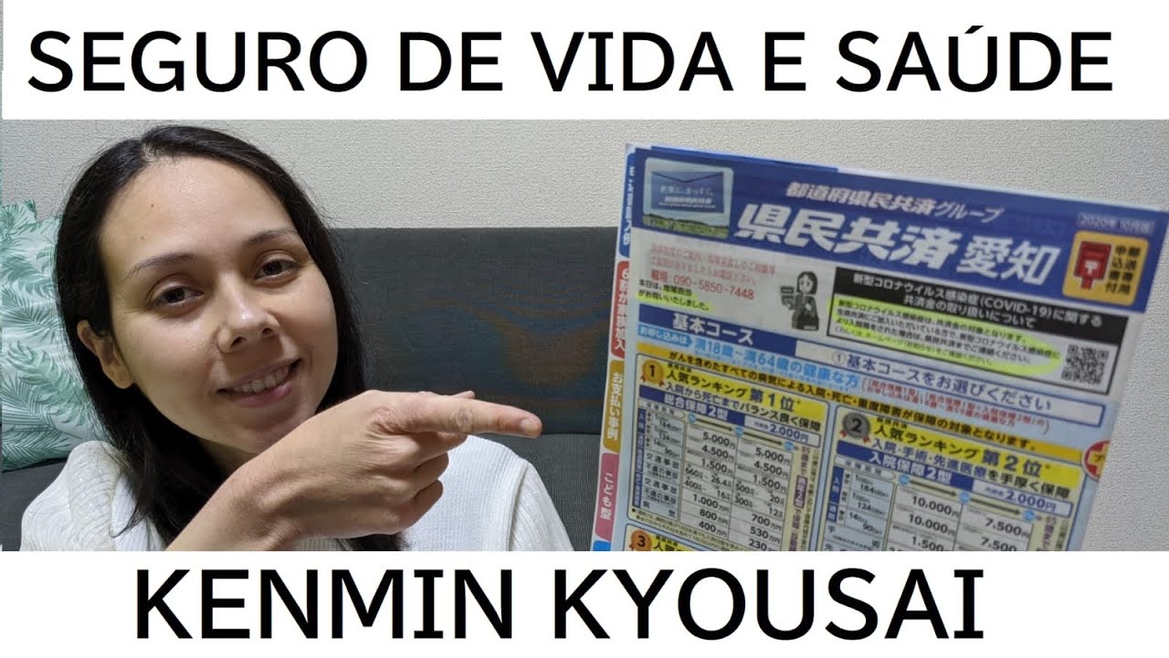 Seguro de saúde e vida no Japão