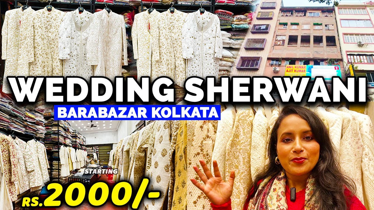 Barabazar Cheapest Sherwani Collection | Anil Kumar Ajit Kumar Kolkata | Wedding Sherwani for Men