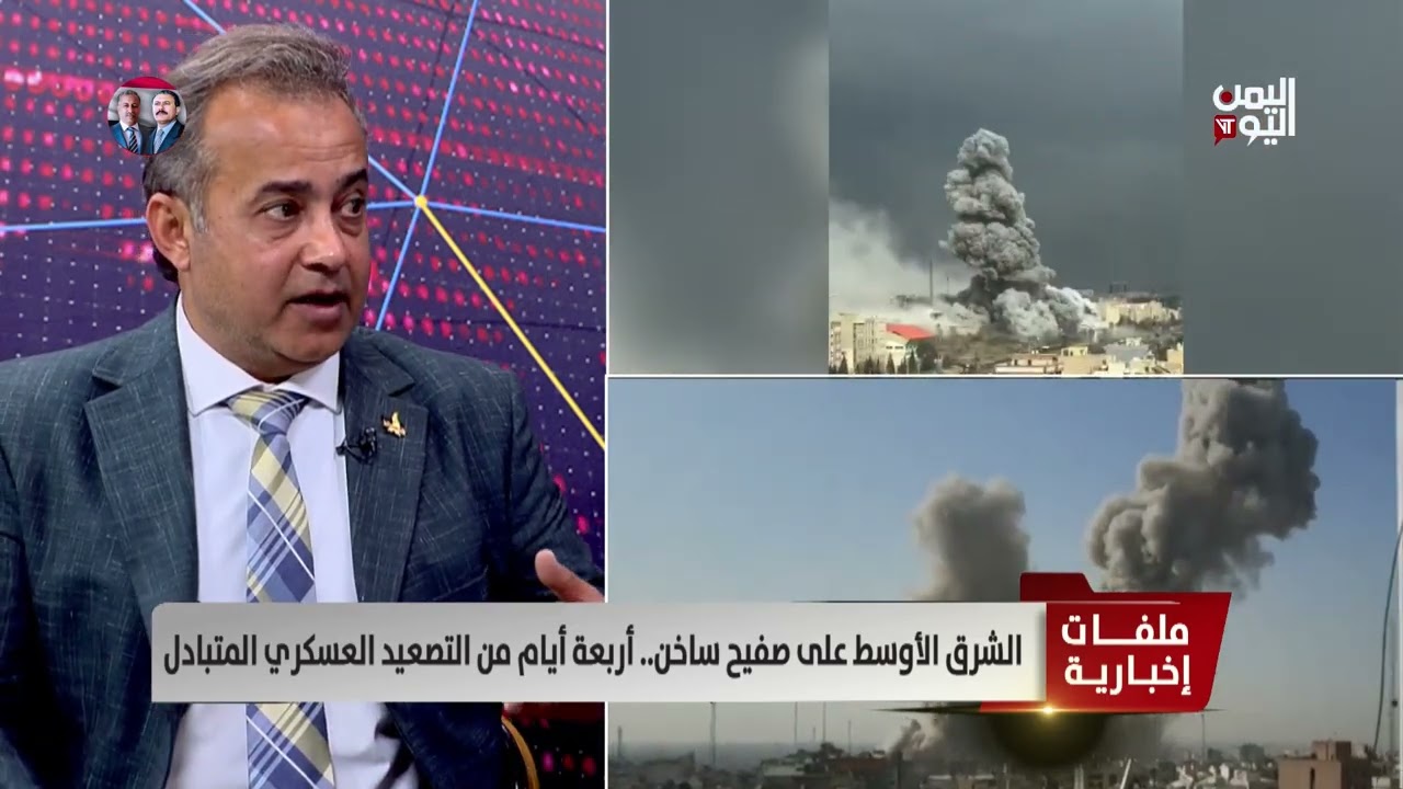 اللواء/ أسامه محمود كبير الحرب في إيران بدأت بأهداف سياسية وستنتهي بحلول عسكرية