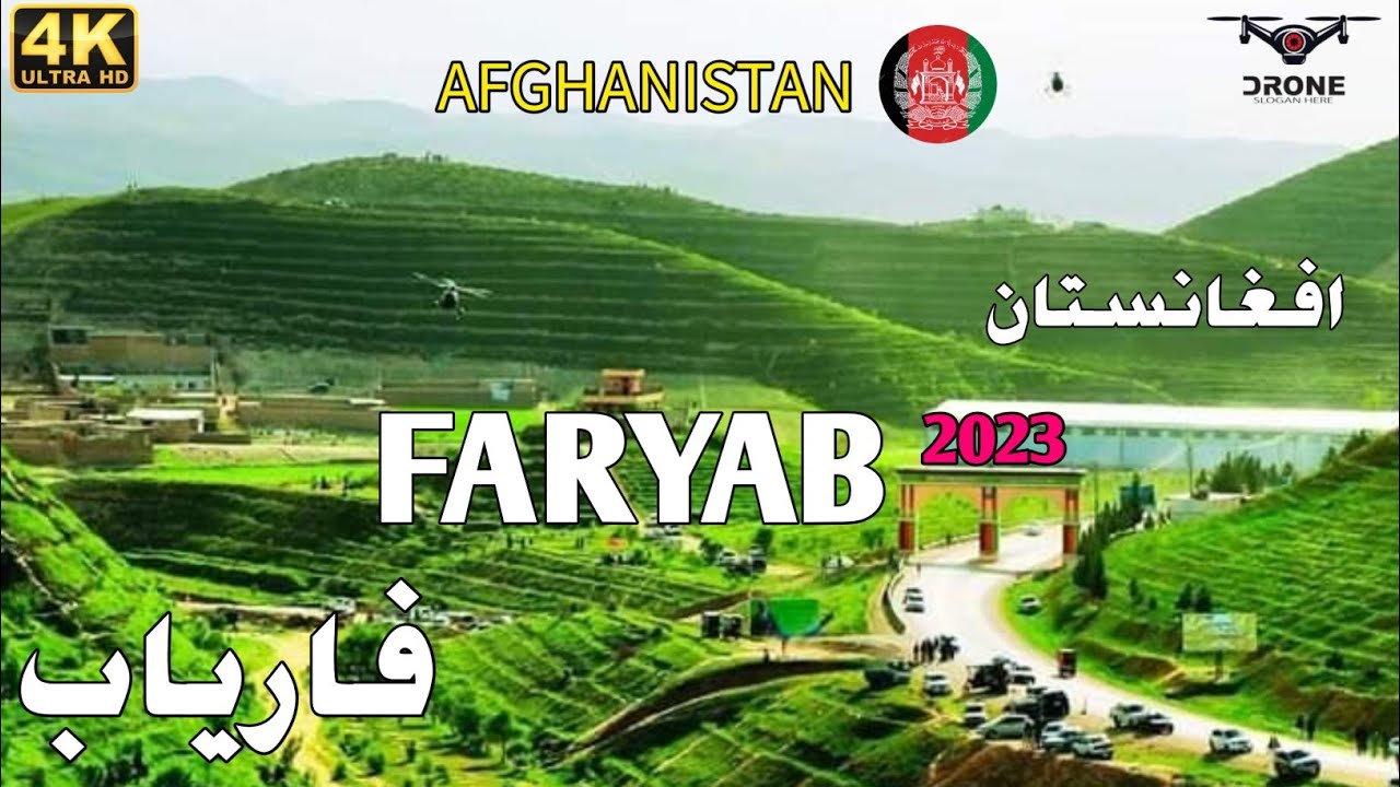 FARYAB فاریاب Afghanistan🇦🇫 2023 Beautiful View By Drone 4k 60FPS Hidden Beauty OF Afghanistan