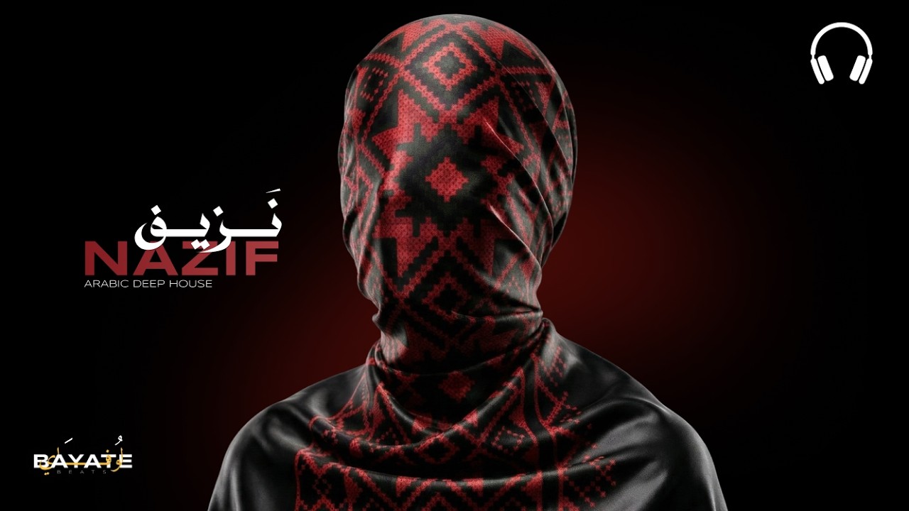 Arabic Deep House Vibes 2026 | NAZIF Chill Mix 2026