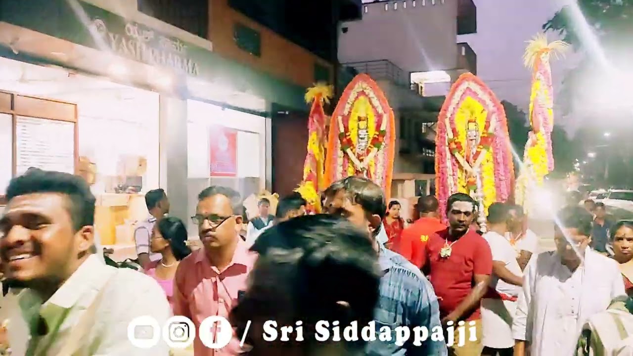 ಮೈಸೂರು ಸುಬ್ಬರಾಯನಕೆರೆ ಹೊ ಹೊಂಬಾಳೆ | kurubana katte kandaya #siddappaji